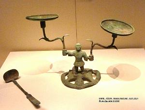 203- Pekin- Musee National
